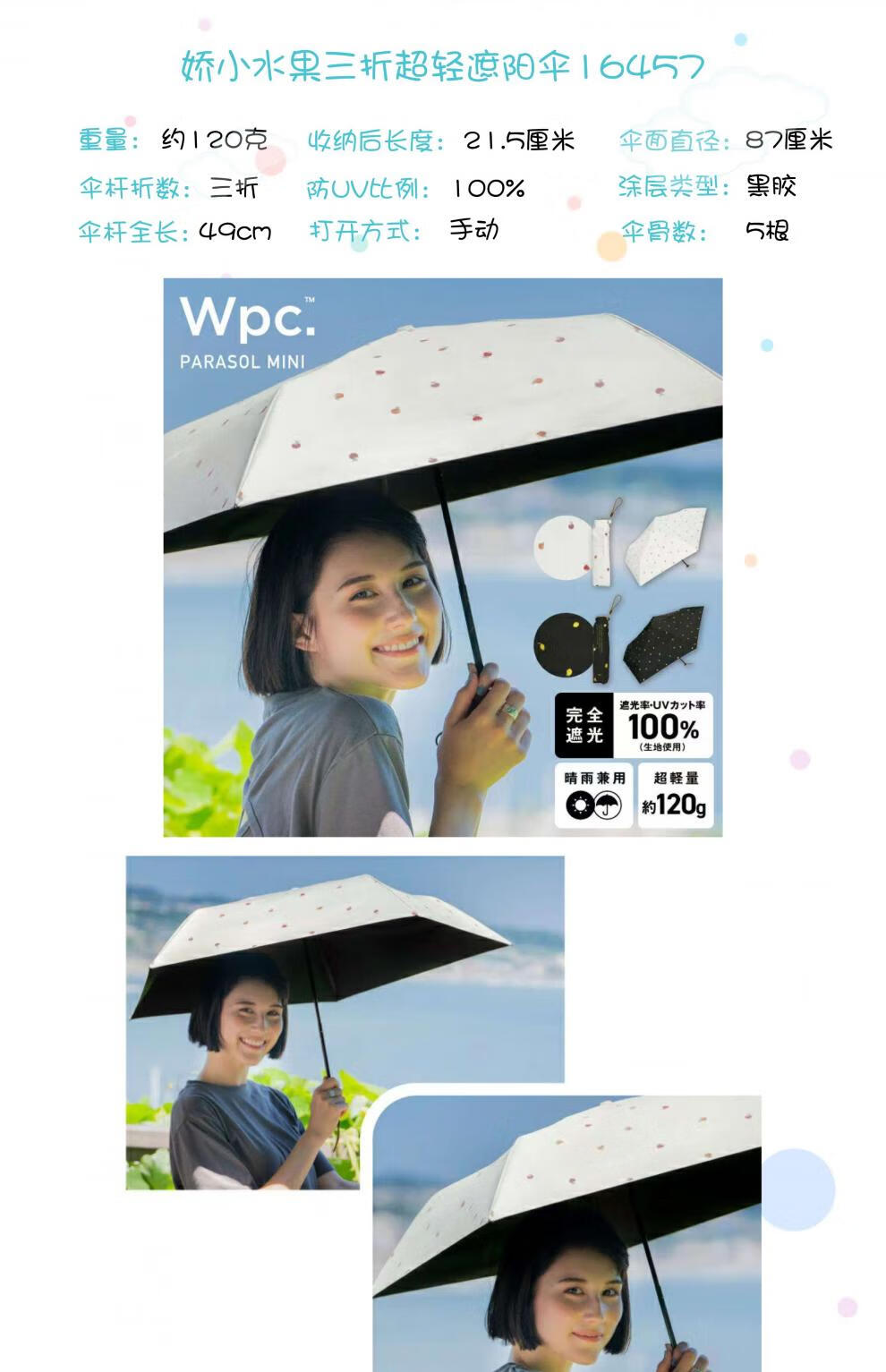 df94257ebf124d4d.jpg