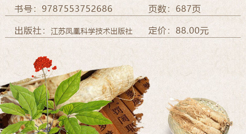 6c686bc81d3cd26b.jpg