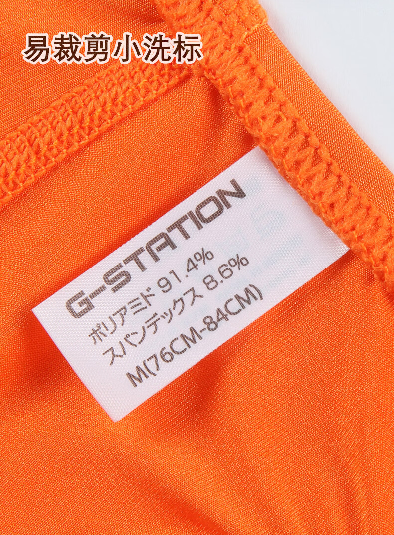 d68a6076e6c2ab49.jpg