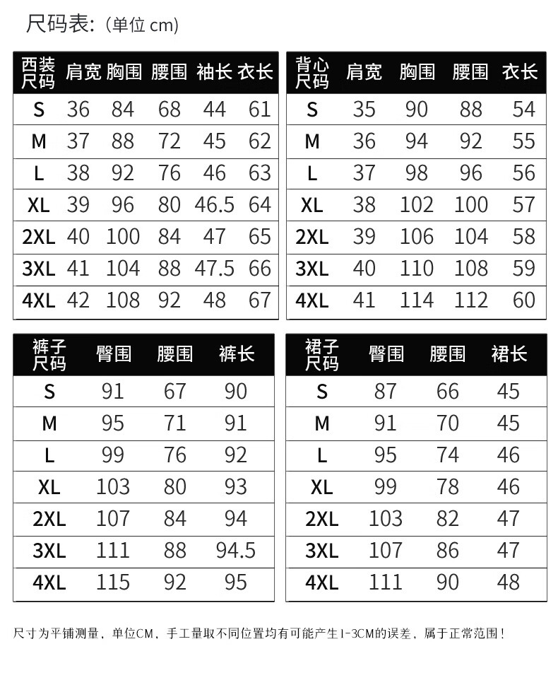 8180e17fc97c4465.jpg
