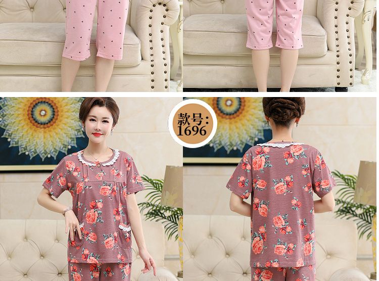 604d0d553ad5fb44.jpg' style=