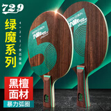 7e4fc85fd6d1bb40.jpg