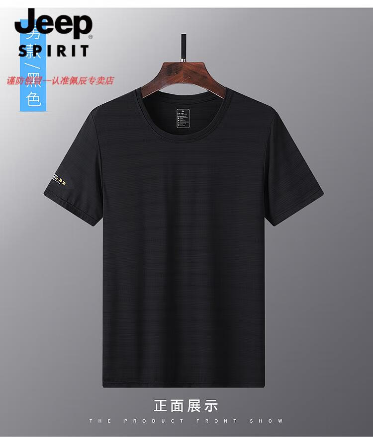 fecb080e6412fa83.jpg' style=