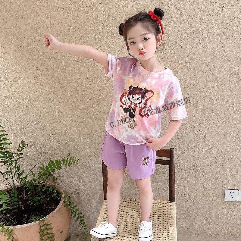 8f7d6699d962b217.jpg' style=