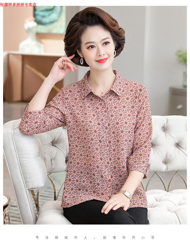 d242c6e5a742d448.jpg