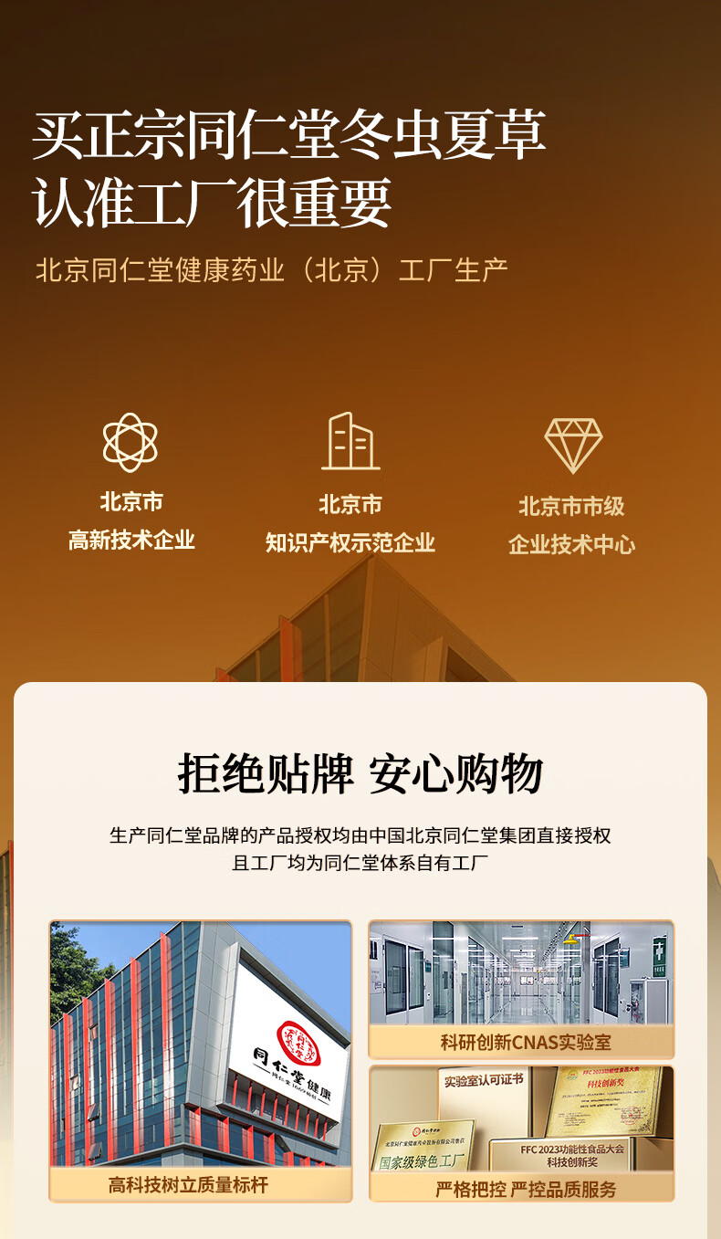 ad731e83d09a3917.jpg