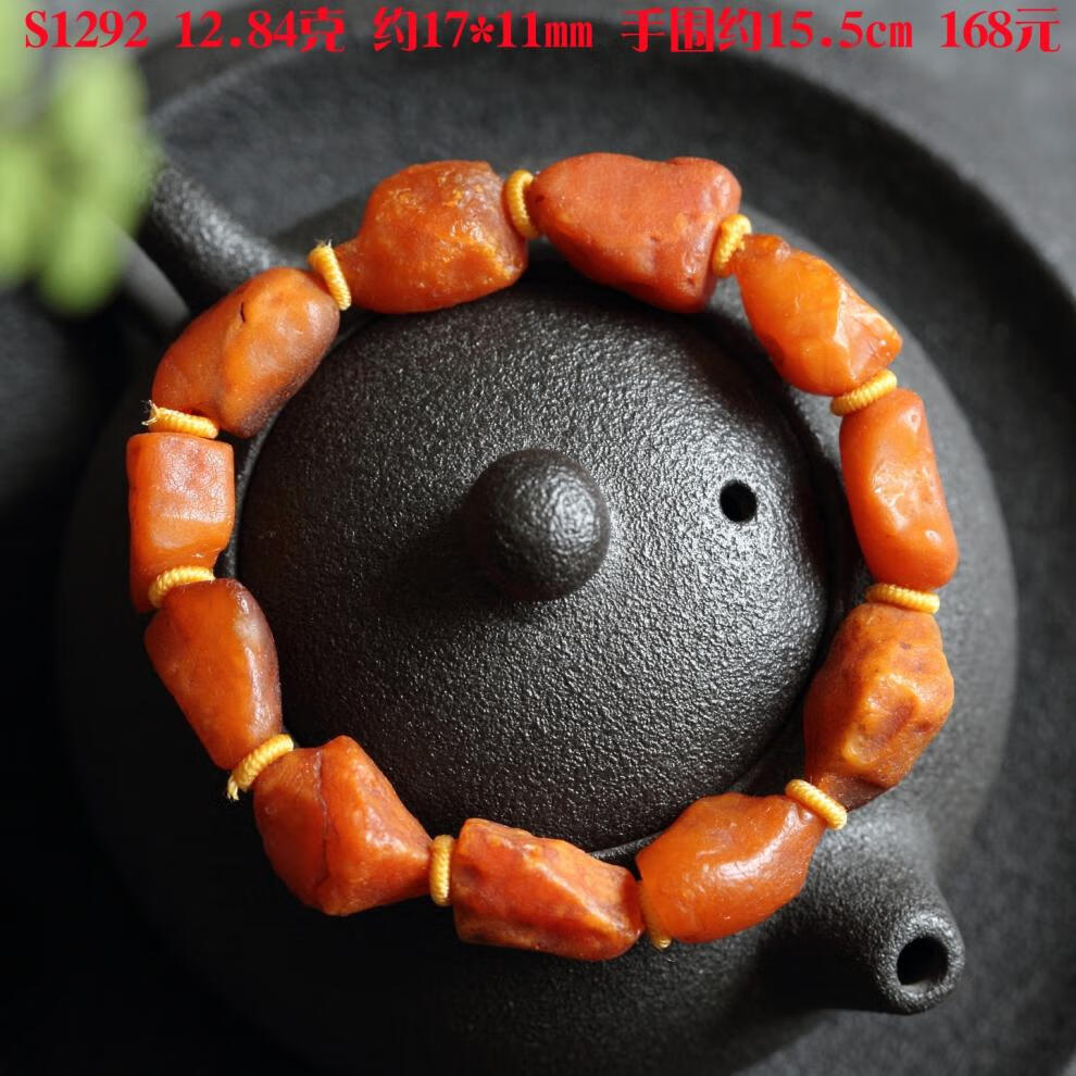 32fefde66afdf6d9.jpg