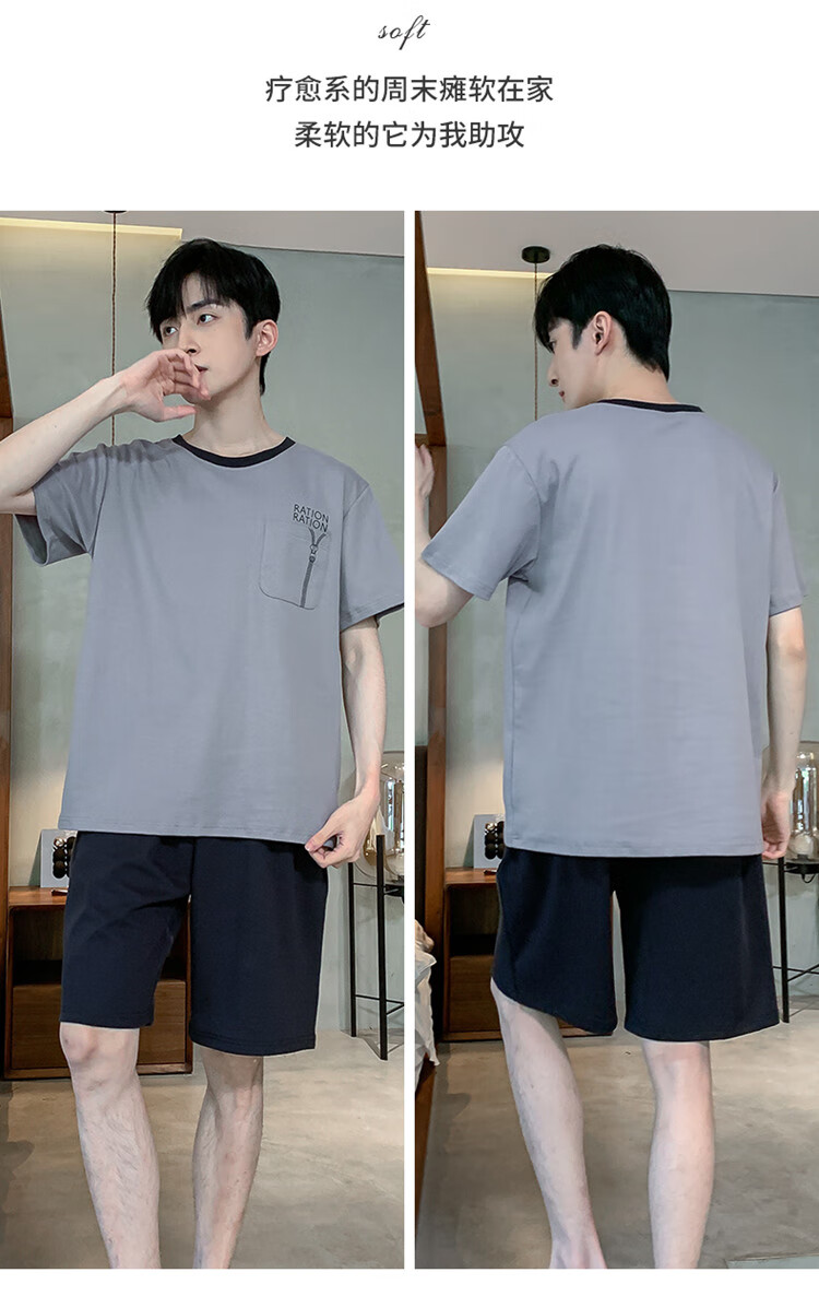 7a4aa385dab394e7.jpg