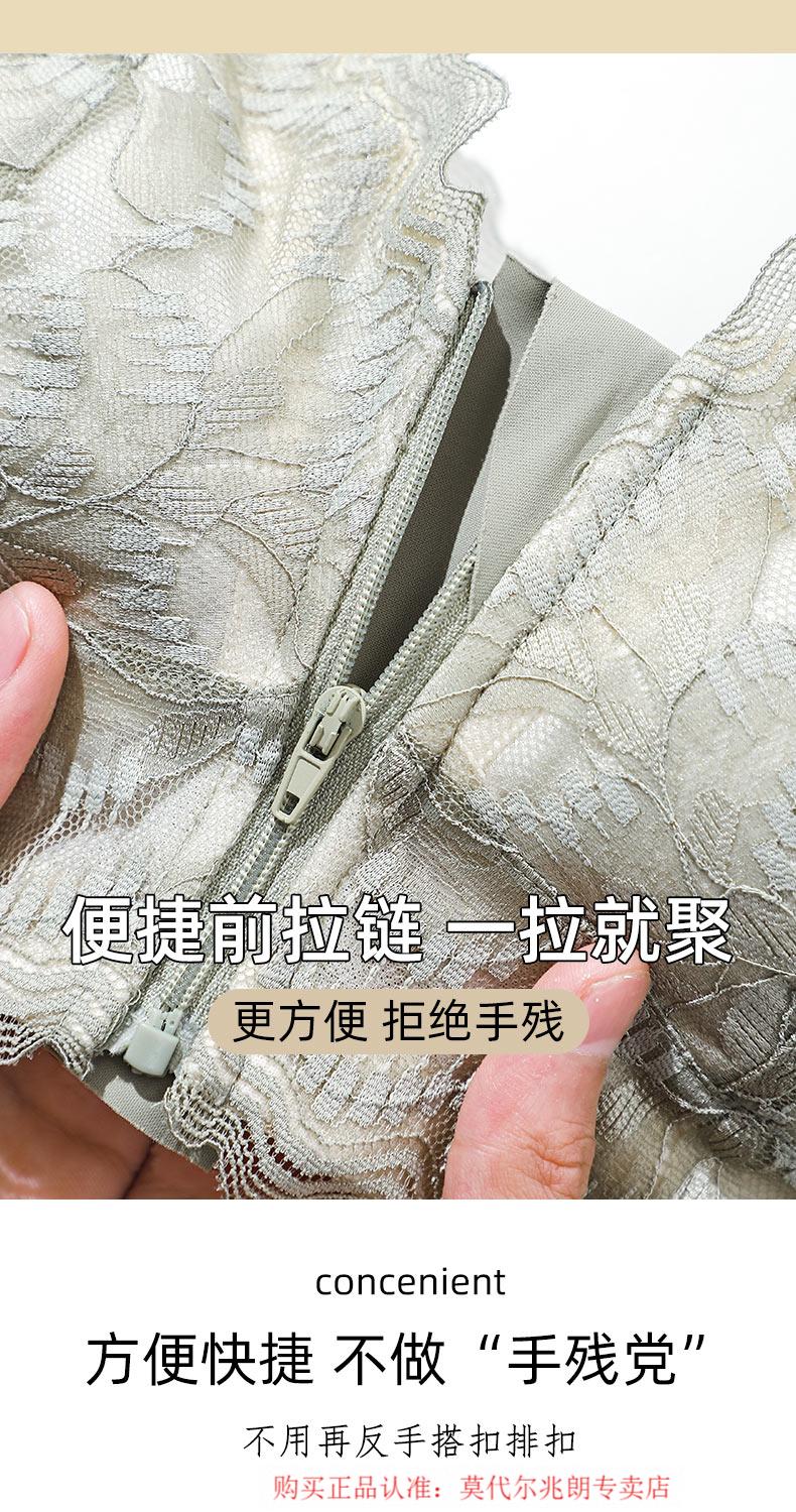 5bde78bf29c8e65a.jpg