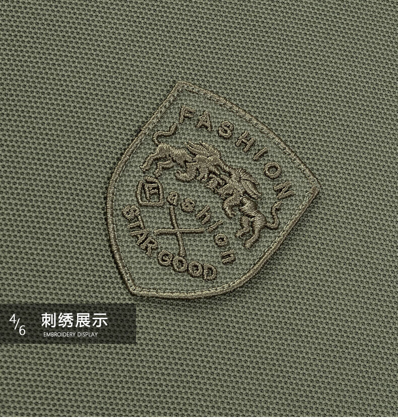 acba15891d6e8c8b.jpg