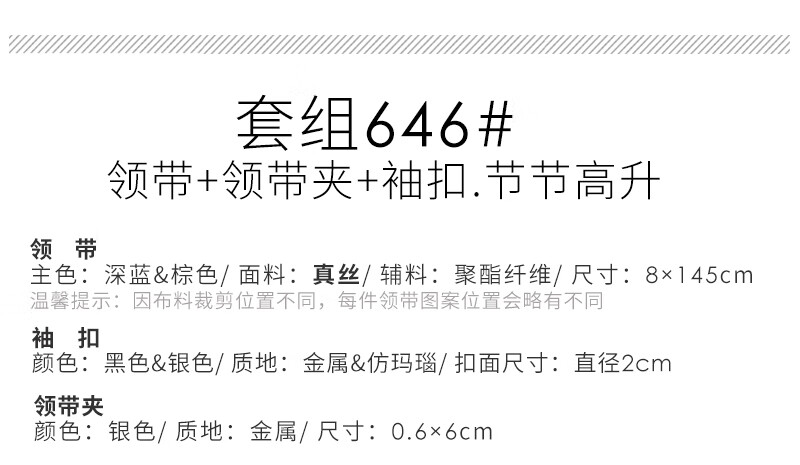 3669dddb8f080b09.jpg