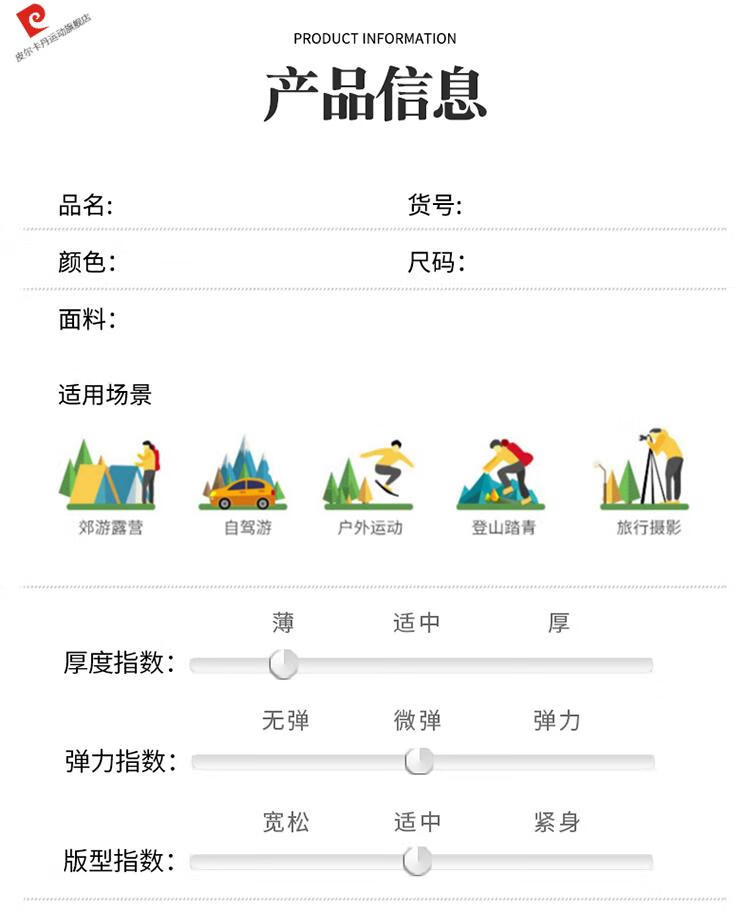 ff69951475031be7.jpg