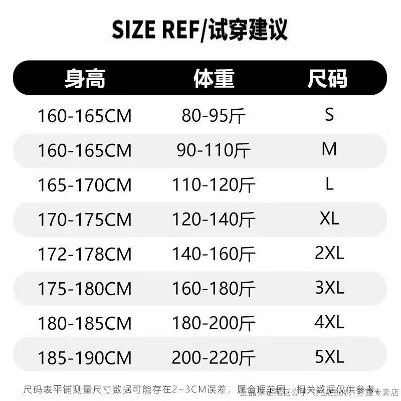 5250298bb3798825.jpg