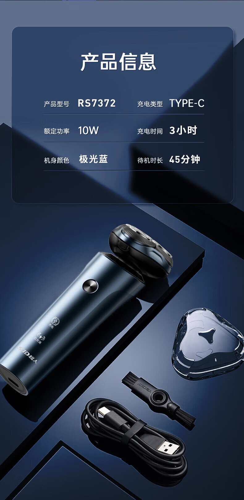 b77ec5f07b8997fe.jpg