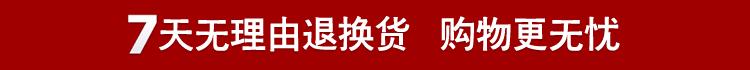 857431be39a8dc19.jpg