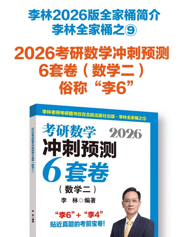 de73e58cefbc7ed5.jpg