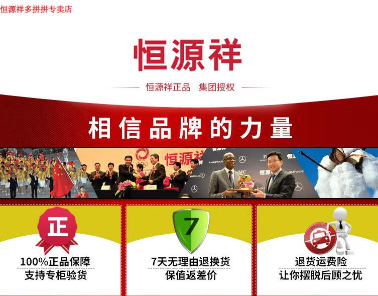 17f15d902c34be51.jpg