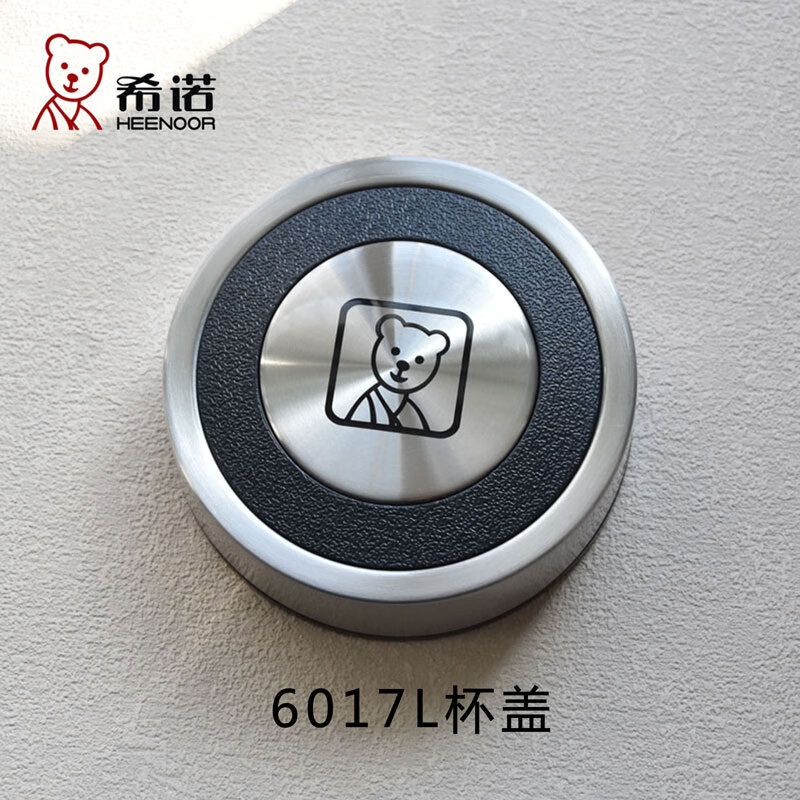 040a94a2014942f2.jpg