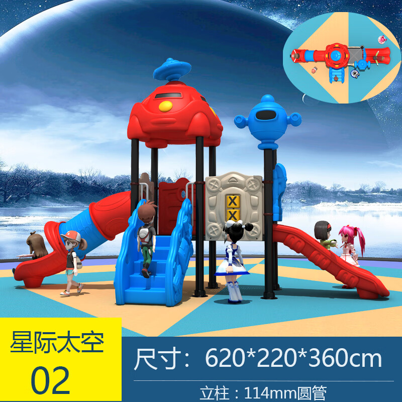 f3d178aaa6efba8c.jpg
