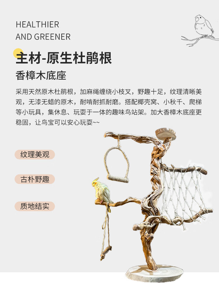 d4f978ff8643e708.jpg