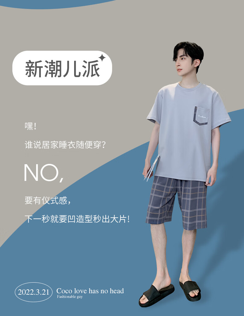 d4f978ff8643e708.jpg