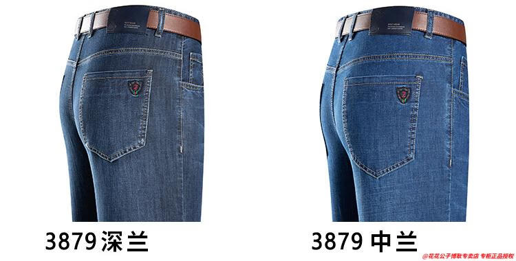 4a283ed189b18030.jpg