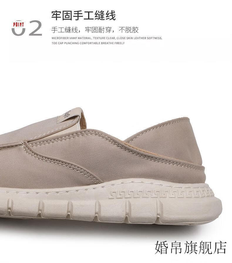18606d9b2f3d4af5.jpg' style=