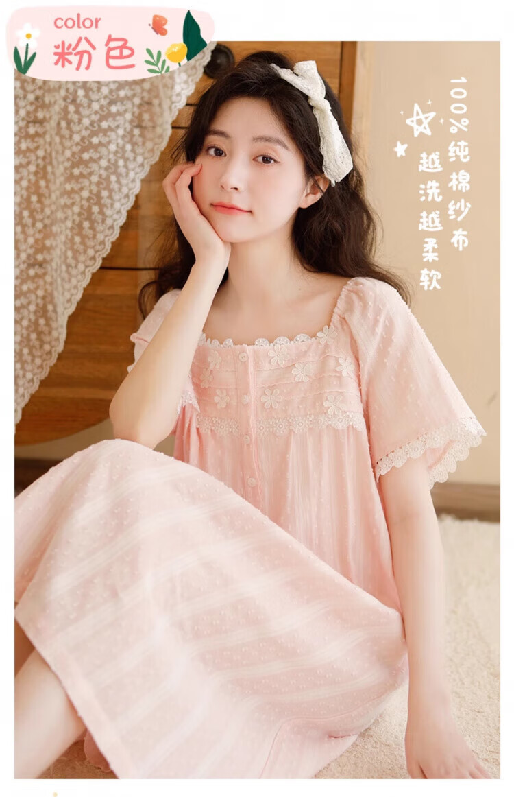 b76a345d7c2f2fcf.jpg