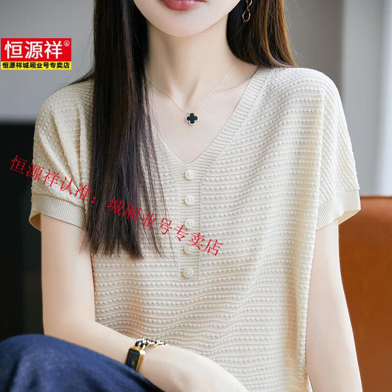 a6778f2e45cf4a78.jpg