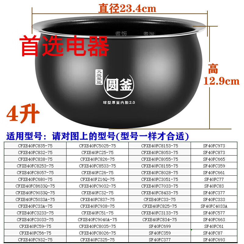 76896a6c5101453d.jpg