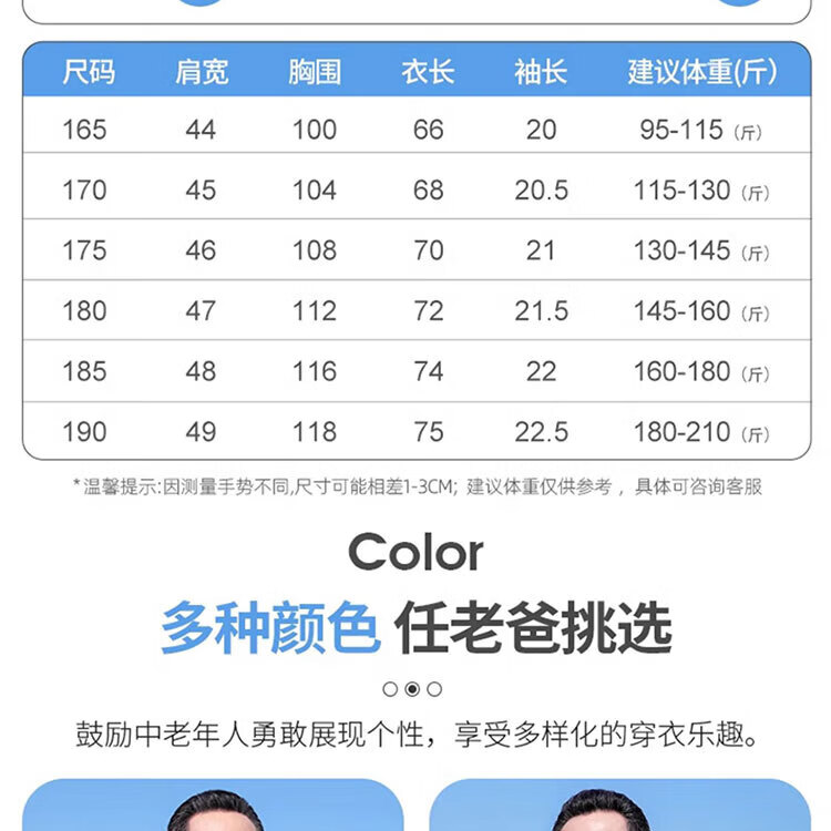 3e26c67e4f29d6a5.jpg