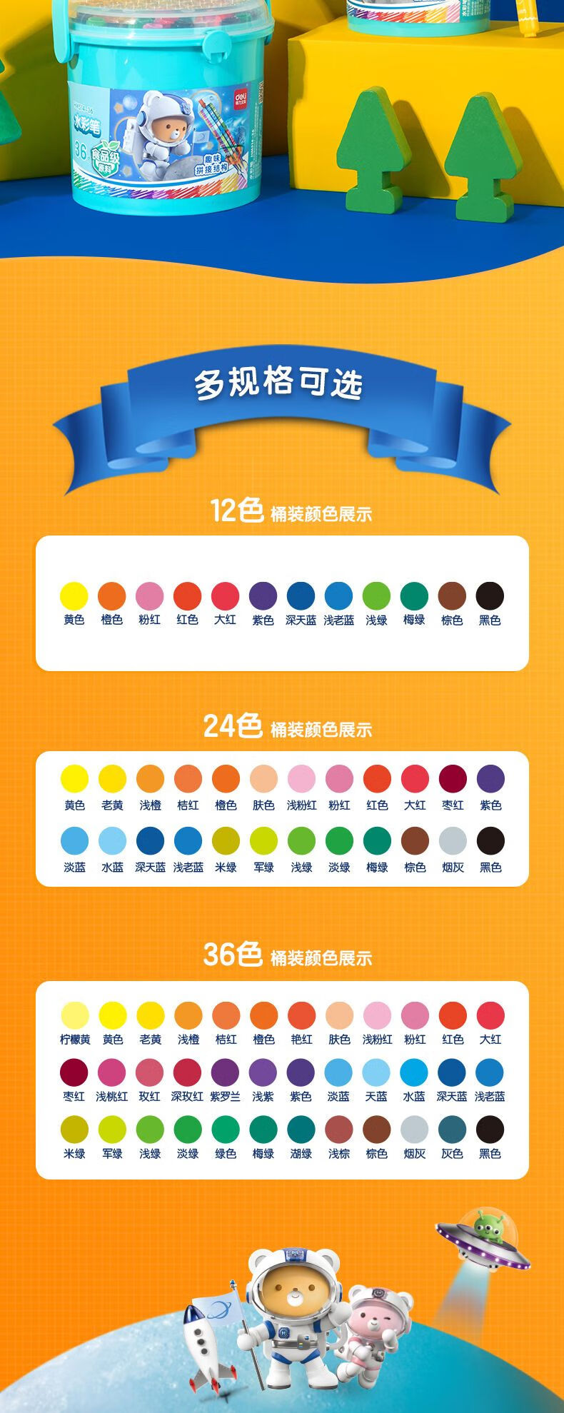 acbb7d778eae176e.jpg