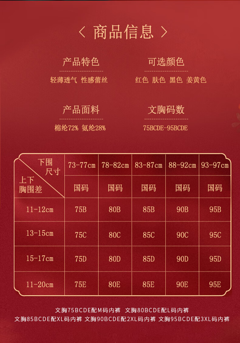 4d2a6308b54f5549.jpg