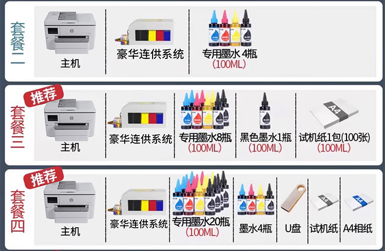 4d2a6308b54f5549.jpg