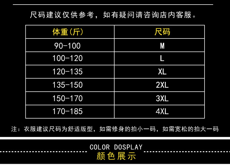 f029deacac8e6acc.jpg