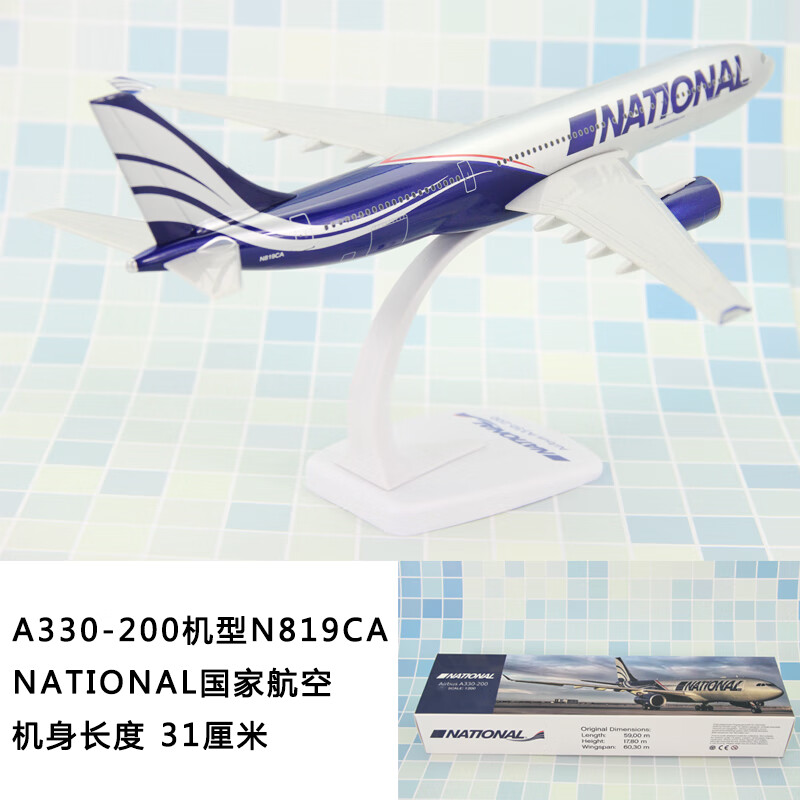 7e6625f51c7d828c.jpg