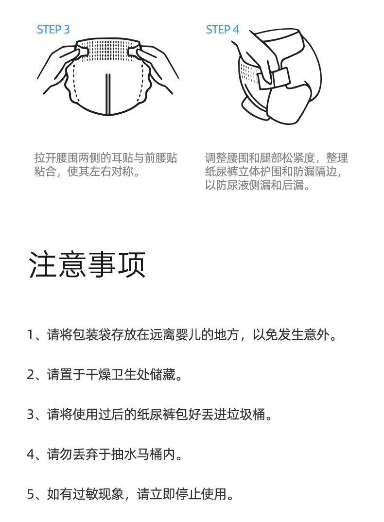 c897ed61a806daed.jpg