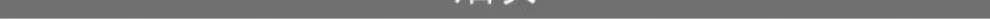 f0645bbc002447bd.jpg