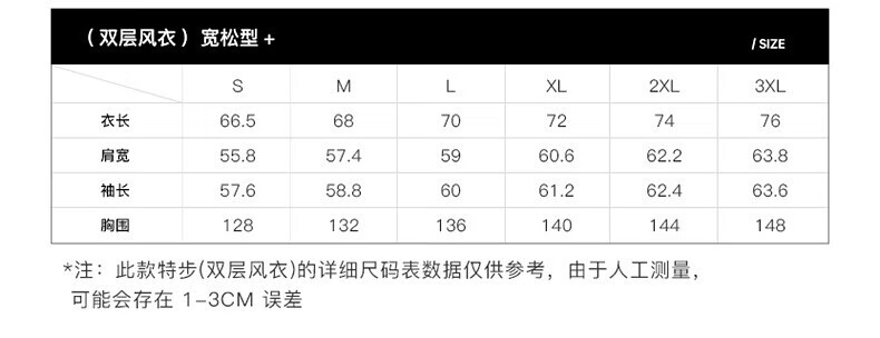 5fd4f0791dd2fcb1.jpg