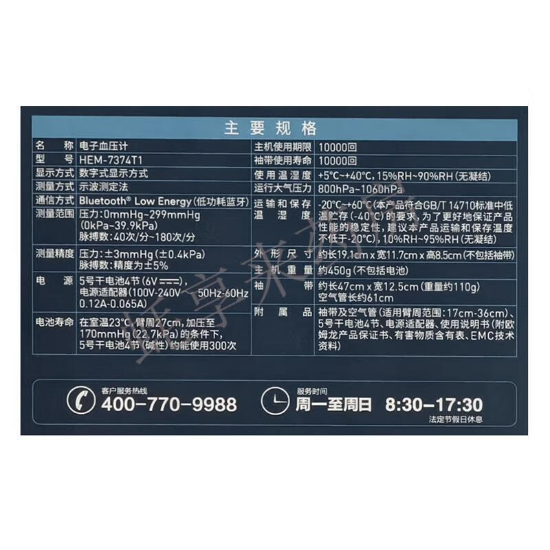 19ffcbd6ab45c580.jpg