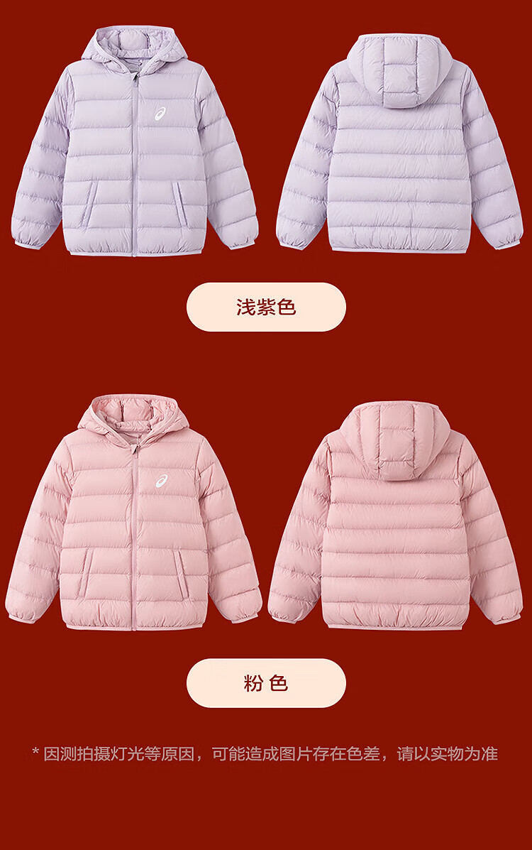 77461c85a354fc9a.jpg