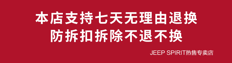 b073667f2650479a.png