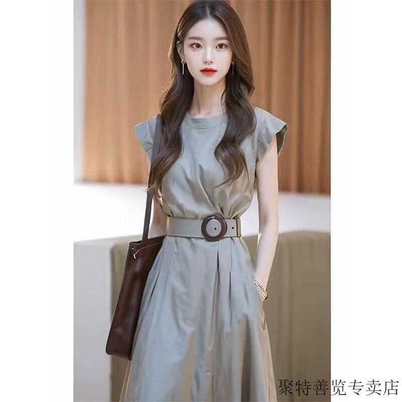 0946e023a2a746e3.jpg' style=