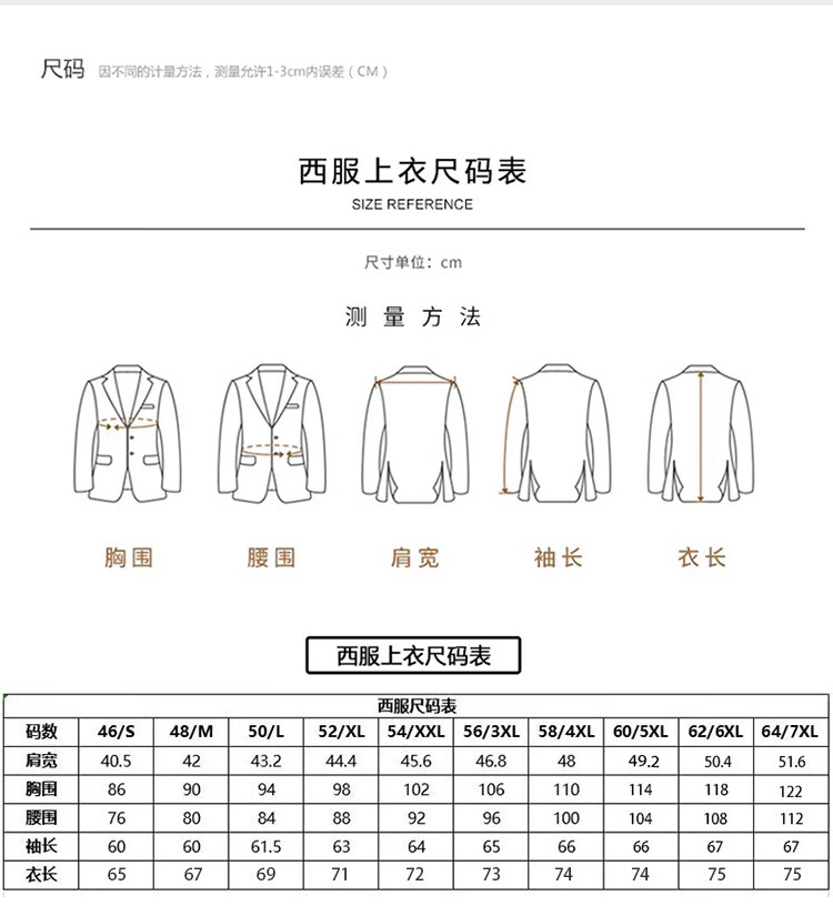 28698a6a5876e395.jpg