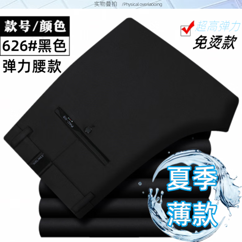 6916561257c9396b.png