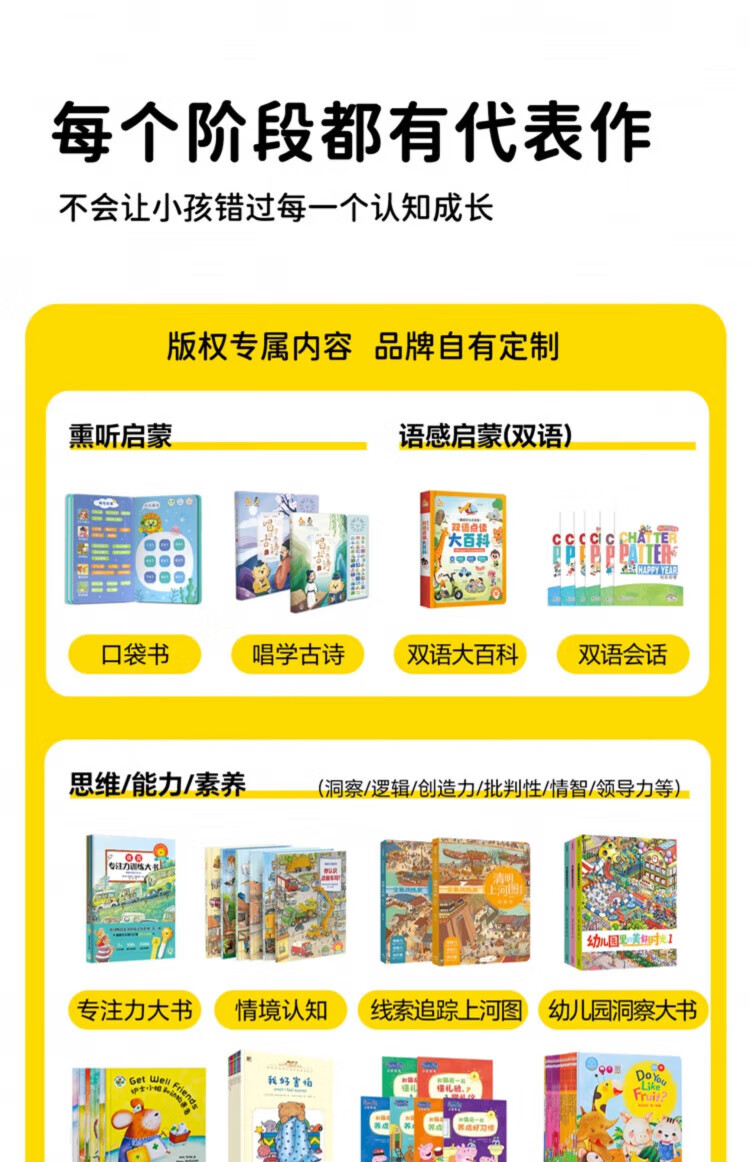 c546945c7f251cfe.jpg