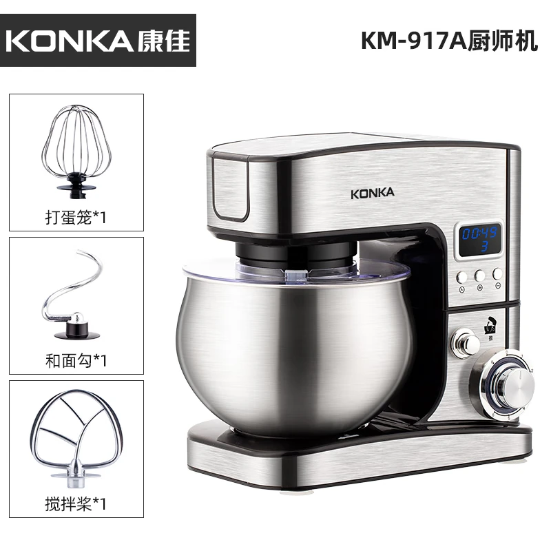 KONKA chef machine, Home smart timer dough mixer, small dough kneader, fully automatic fresh milk cap machine, whipping cream, countertop egg beater, blender, DC motor, KM-917A smart model [Light Sound Timer], basic set 5L thumbnail 2