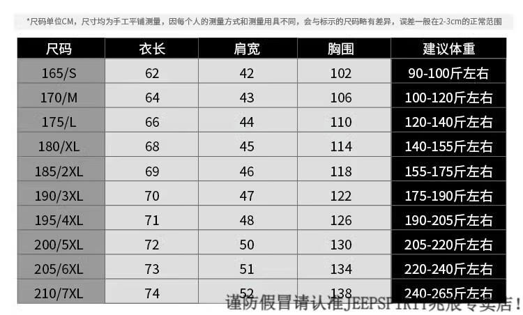 bda3072e725d178f.jpg