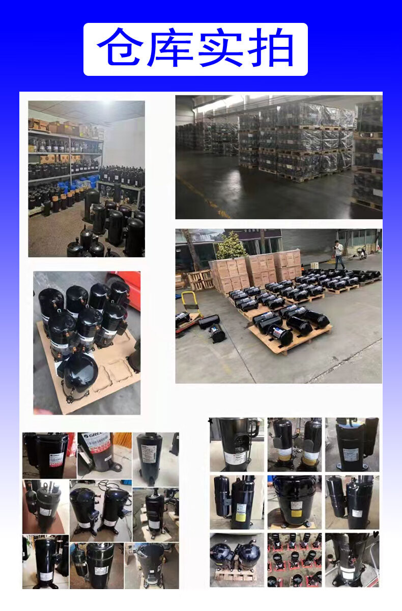 O1CN01tKnutG2EQW3qpopDb_!!928438739.jpg