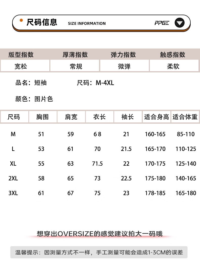 a00265c2ddac8187.jpg